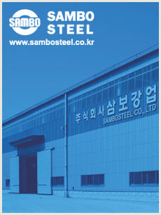 ceo사진